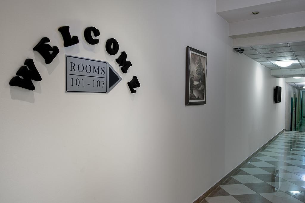 Green Center Gili Γκόστιβαρ Εξωτερικό φωτογραφία