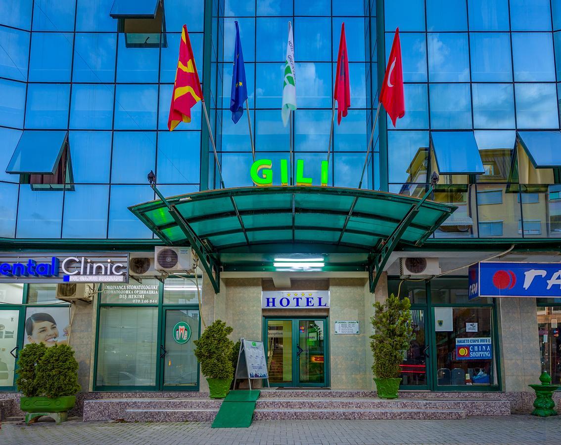 Green Center Gili Γκόστιβαρ Εξωτερικό φωτογραφία